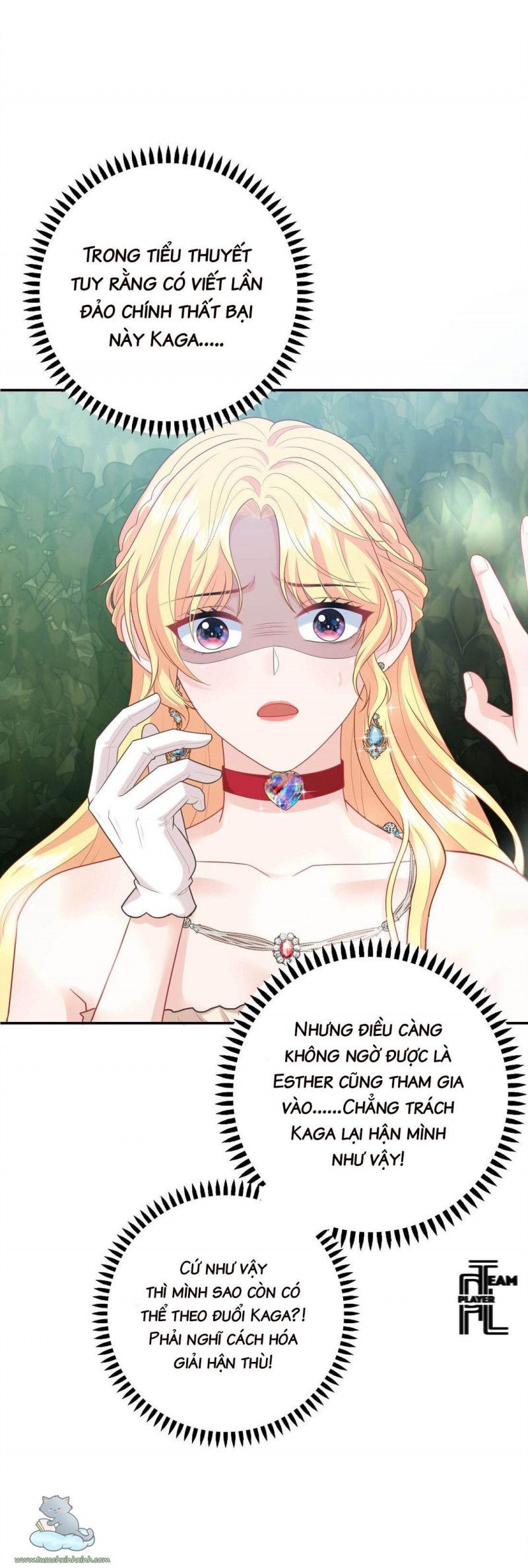 Phản Diện Hoàng Hậu Chap 3 - Next Chap 4