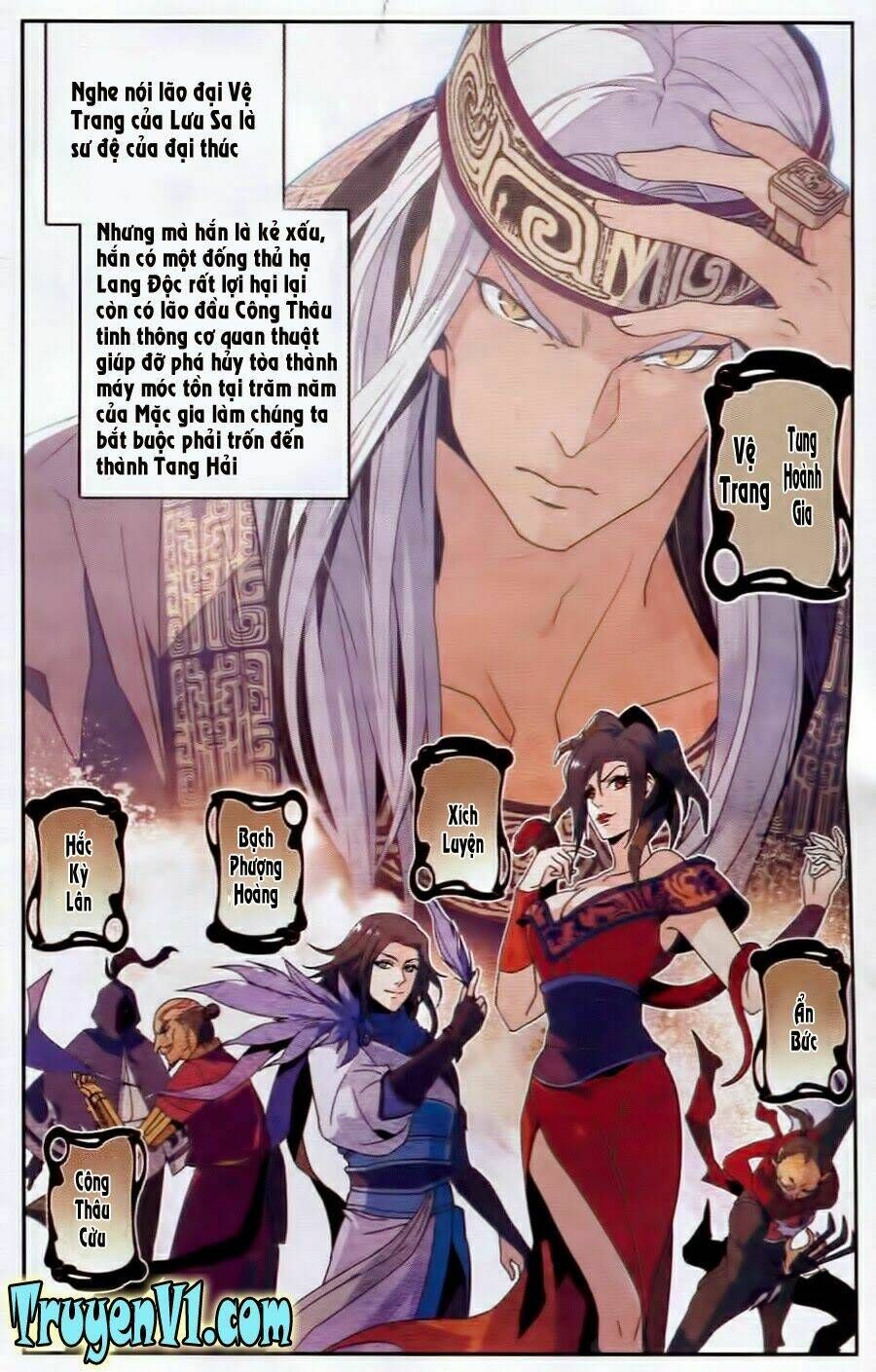 Quân Lâm Thiên Hạ Chap 1 - Next Chap 2