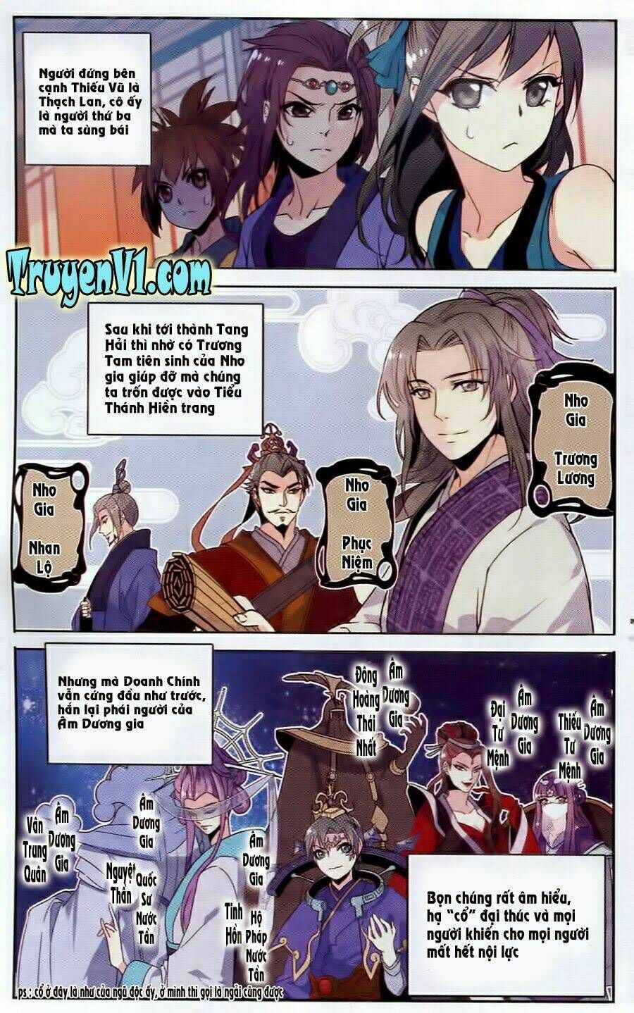 Quân Lâm Thiên Hạ Chap 1 - Next Chap 2