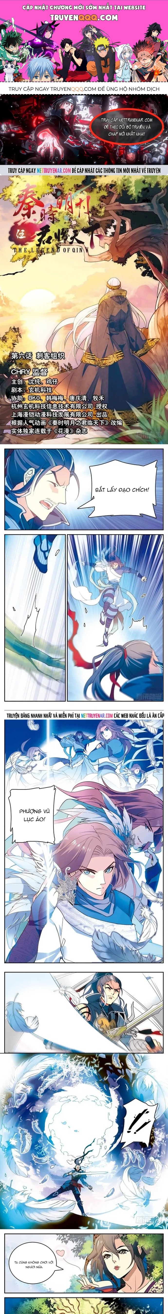 Quân Lâm Thiên Hạ Chap 6 - Next Chap 7