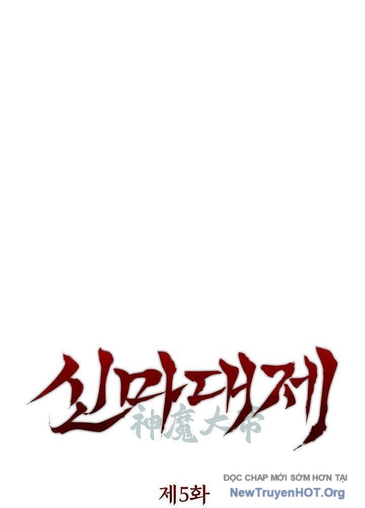 Thần Ma Đại Đế Chap 5 - Next Chap 6