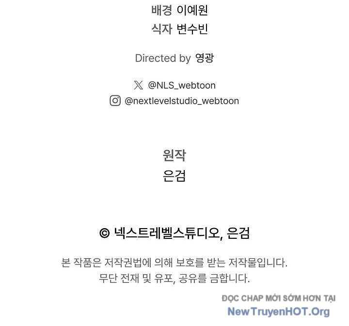 Thần Ma Đại Đế Chap 6 - Next Chap 7