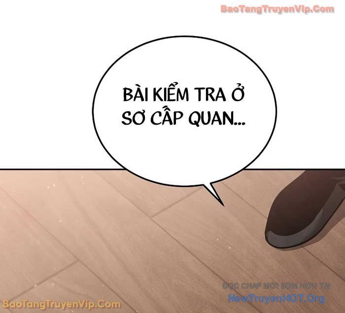 Thần Ma Đại Đế Chap 8 - Next Chap 9