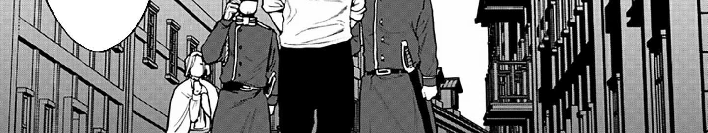 Yuusha Densetsu Chap 3 - Next Chap 4