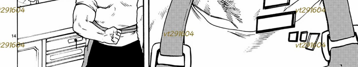 Yuusha Densetsu Chap 3 - Next Chap 4