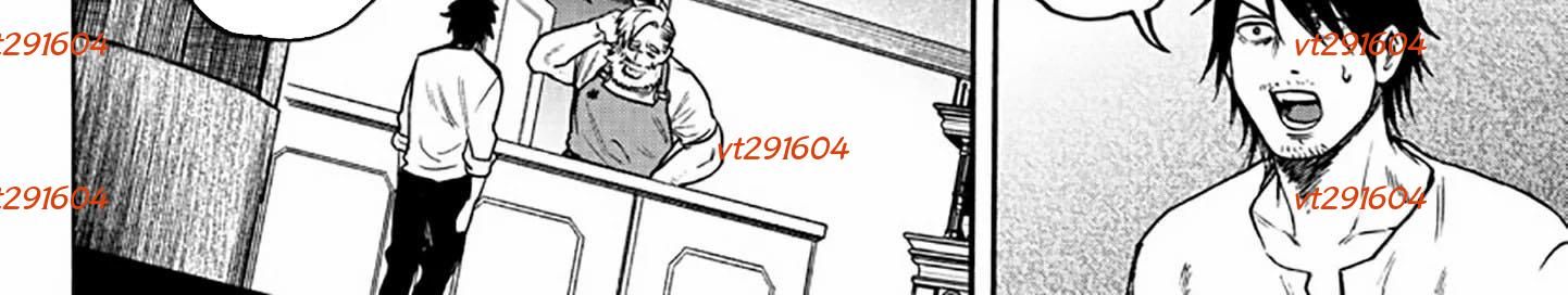 Yuusha Densetsu Chap 3 - Next Chap 4