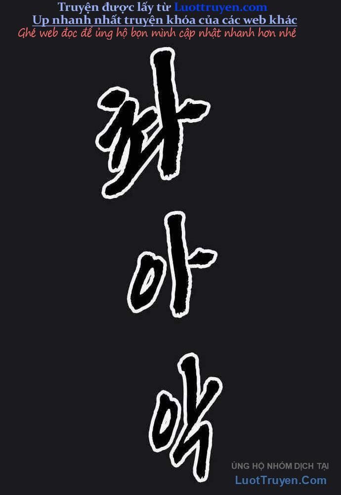 Thần Chết Bậc Thầy Của Âm Giới Chap 11 - Next Chap 12