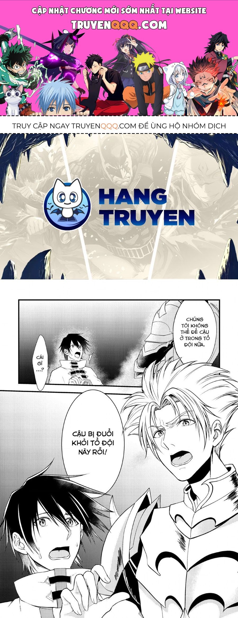 Pháp Sư Hồi Phục Bị Đuổi Khỏi Tổ Đội Hóa Ra Là Mạnh Nhất Chap 1 - Next Chap 2