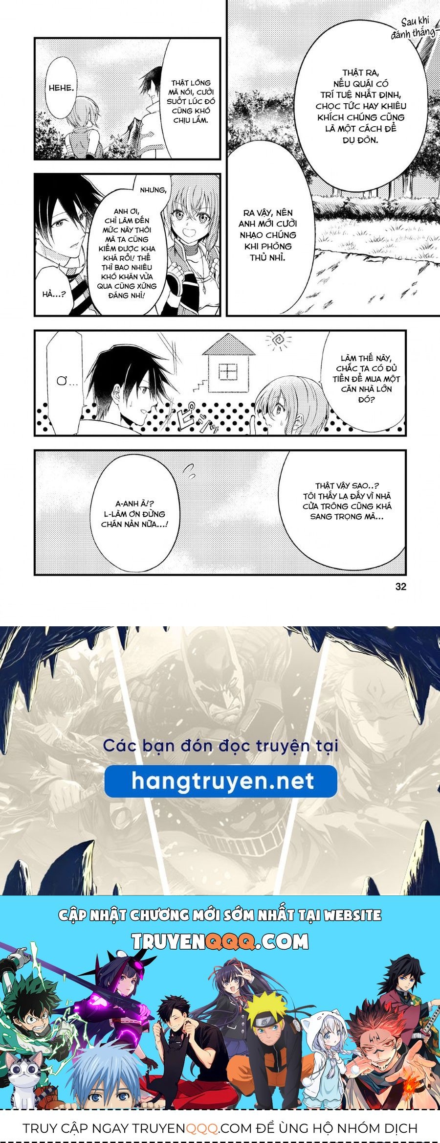 Pháp Sư Hồi Phục Bị Đuổi Khỏi Tổ Đội Hóa Ra Là Mạnh Nhất Chap 1 - Next Chap 2