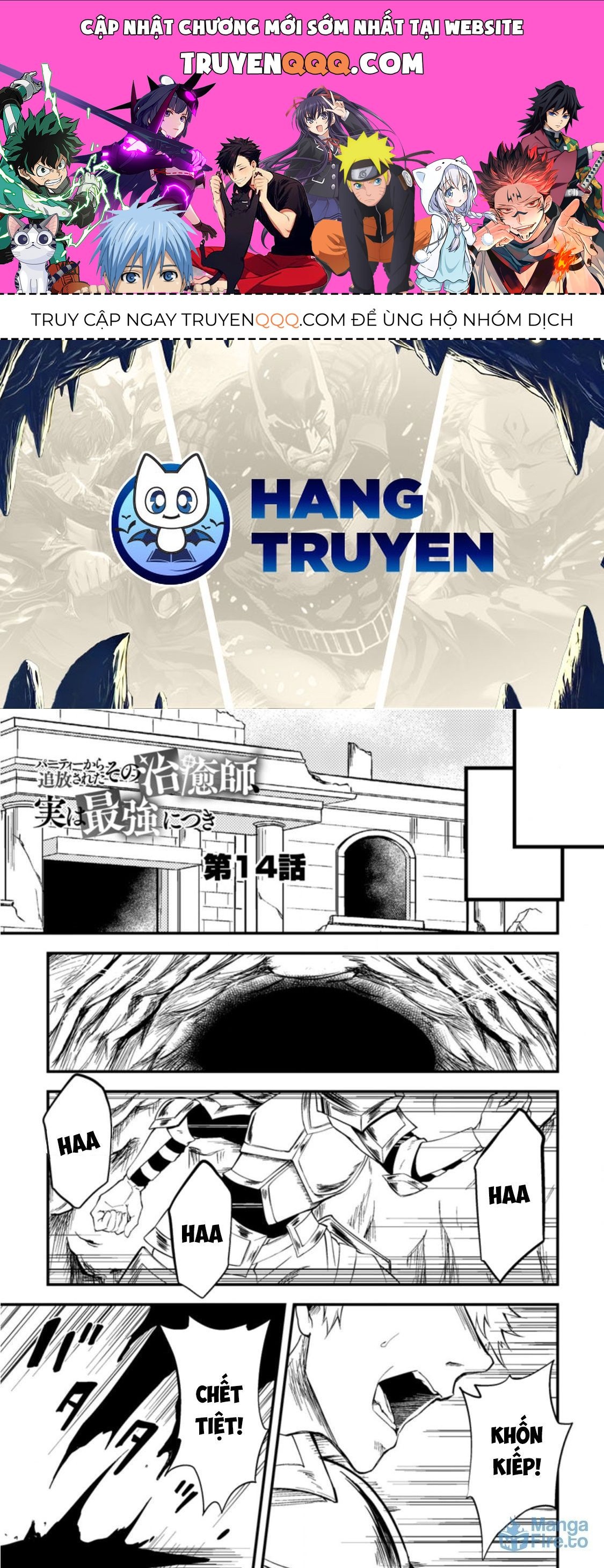 Pháp Sư Hồi Phục Bị Đuổi Khỏi Tổ Đội Hóa Ra Là Mạnh Nhất Chap 14 - Next Chap 15