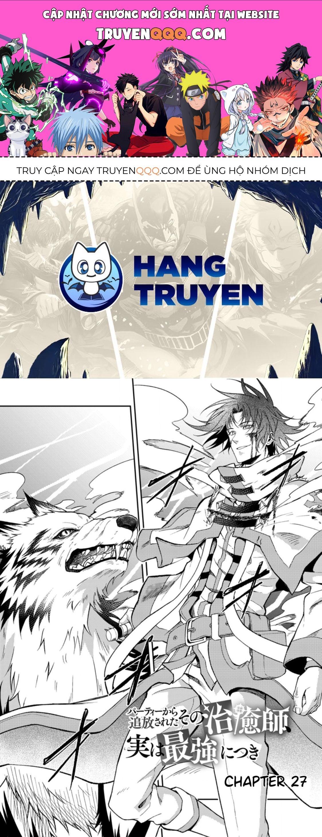 Pháp Sư Hồi Phục Bị Đuổi Khỏi Tổ Đội Hóa Ra Là Mạnh Nhất Chap 27.1 - Next Chap 28.1