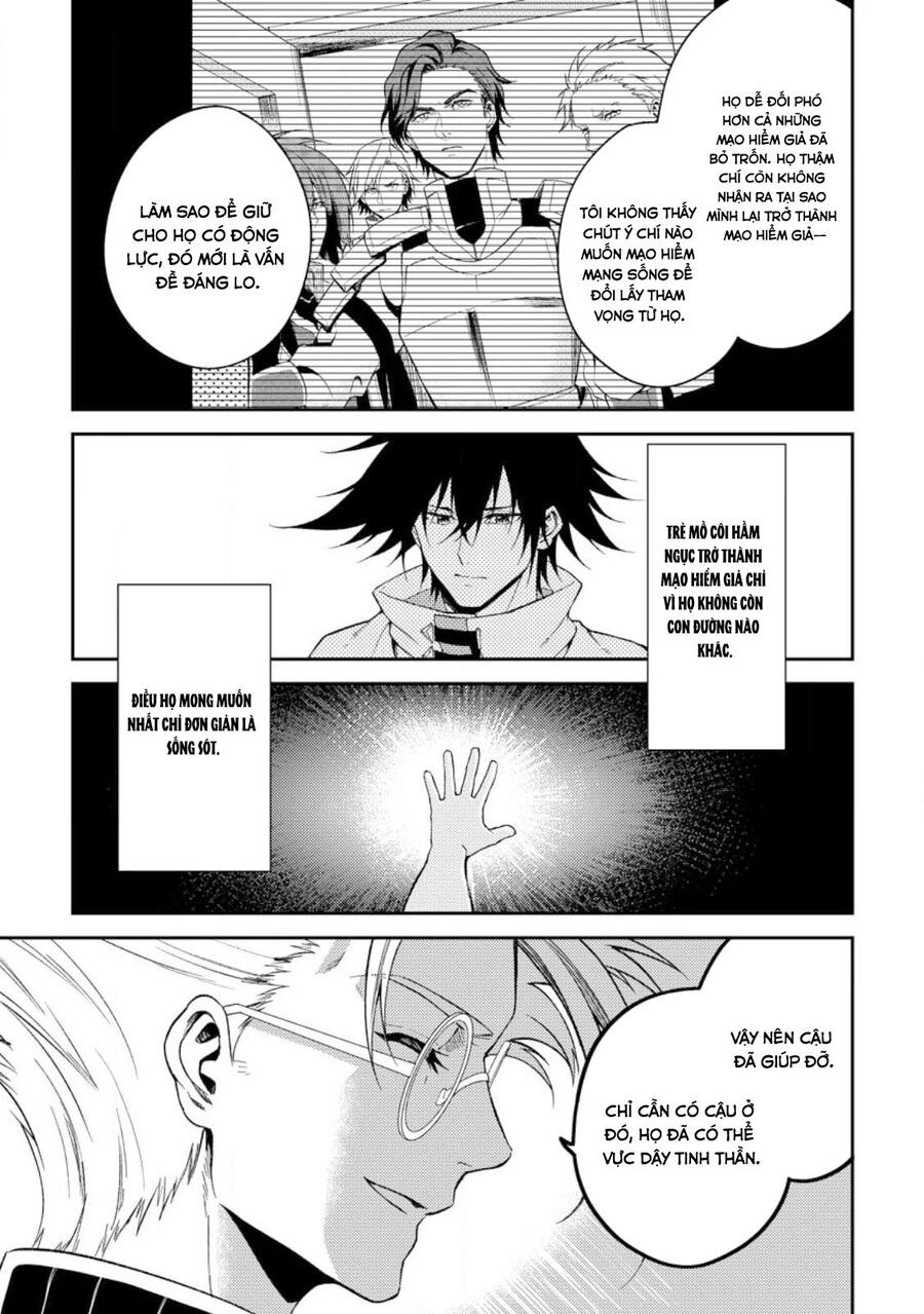 Pháp Sư Hồi Phục Bị Đuổi Khỏi Tổ Đội Hóa Ra Là Mạnh Nhất Chap 33 - Next Chap 34