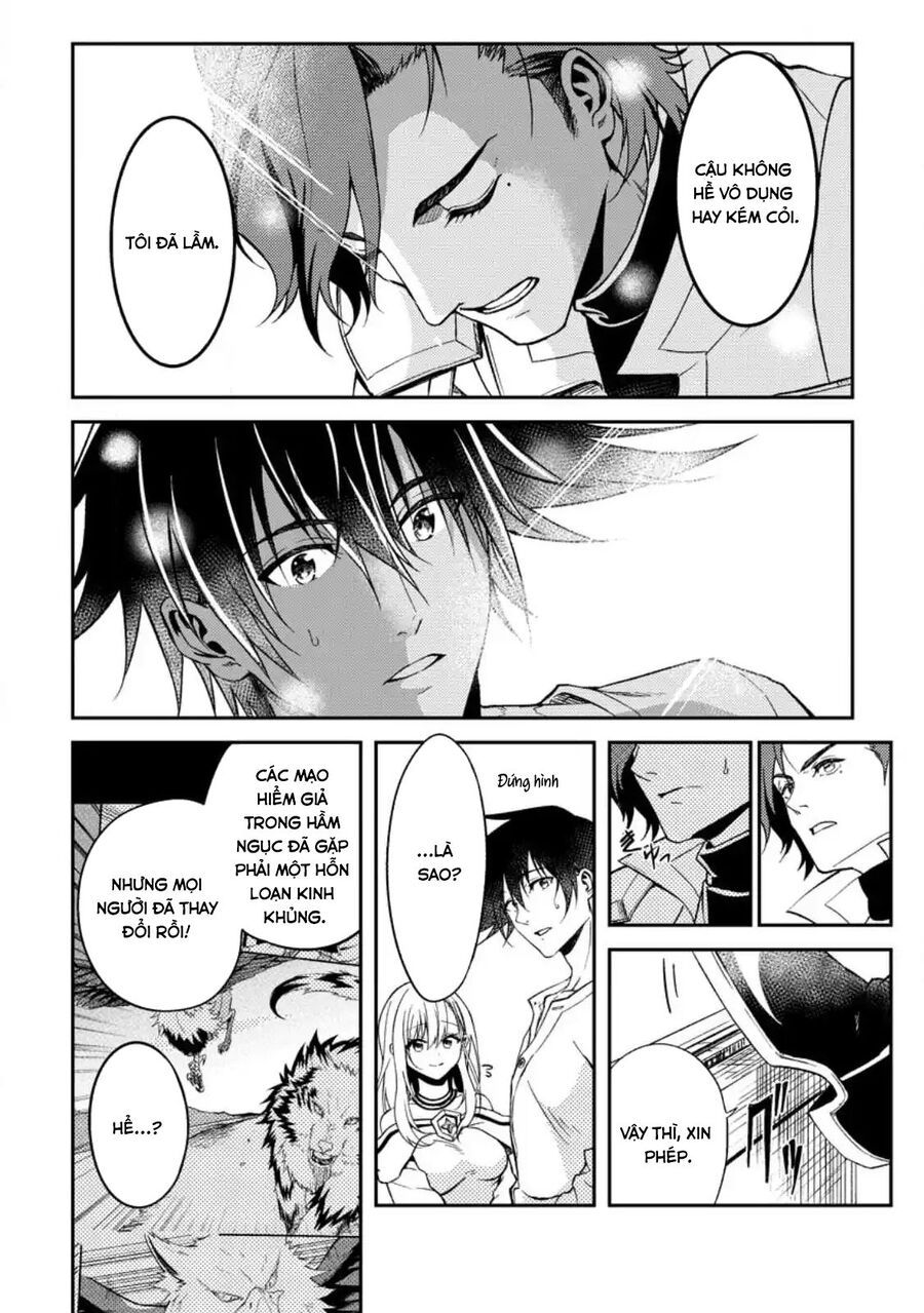 Pháp Sư Hồi Phục Bị Đuổi Khỏi Tổ Đội Hóa Ra Là Mạnh Nhất Chap 33 - Next Chap 34