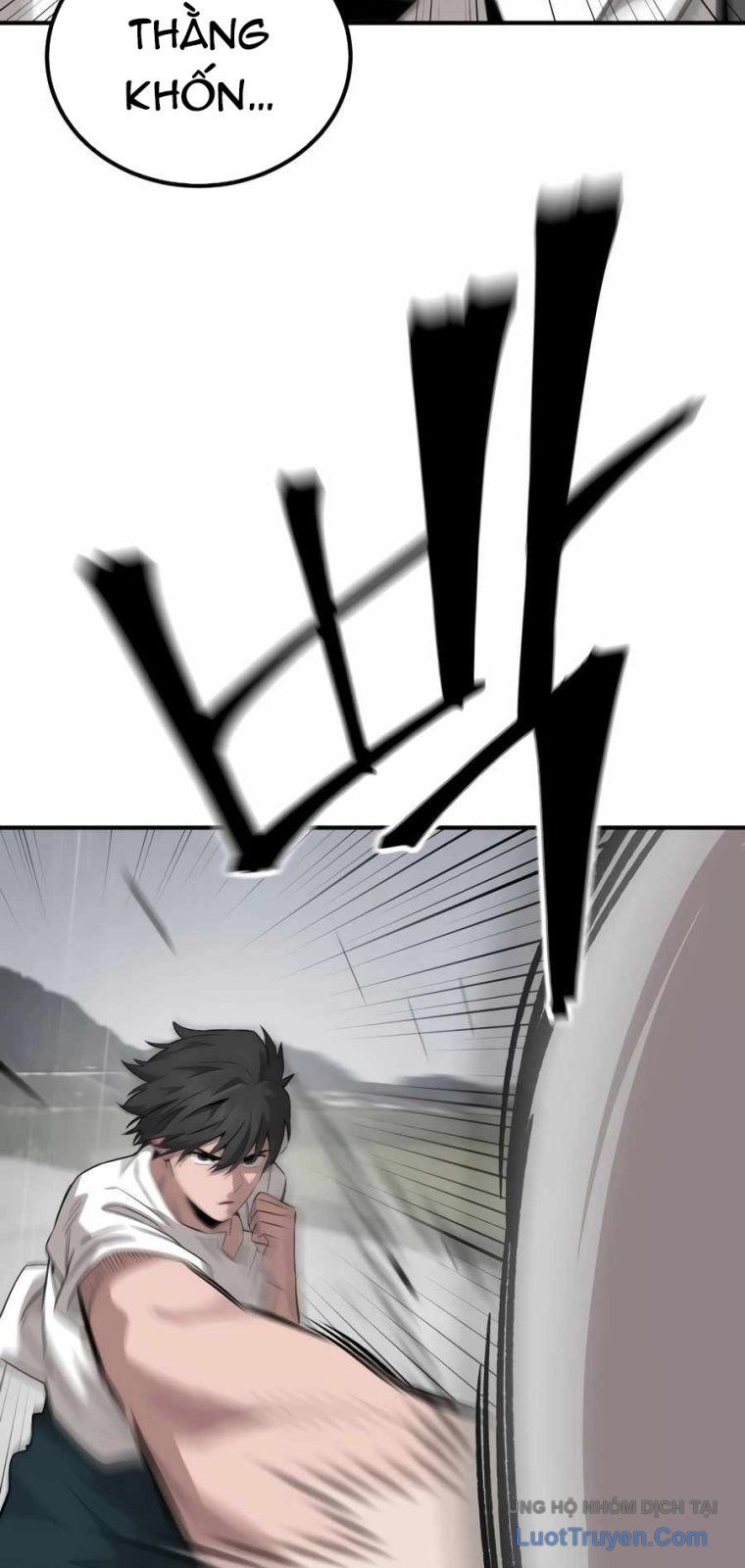 Võ Sĩ Mỉm Cười Chap 1 - Next Chap 2