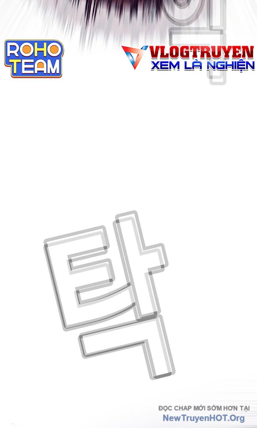 Viện Dưỡng Lão Địa Ngục Chap 4 - Next Chap 5