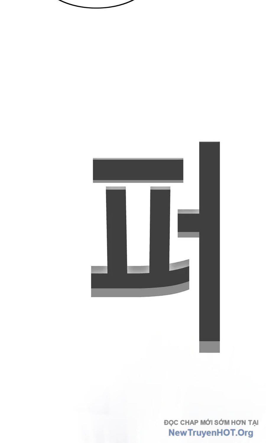 Viện Dưỡng Lão Địa Ngục Chap 4 - Next Chap 5