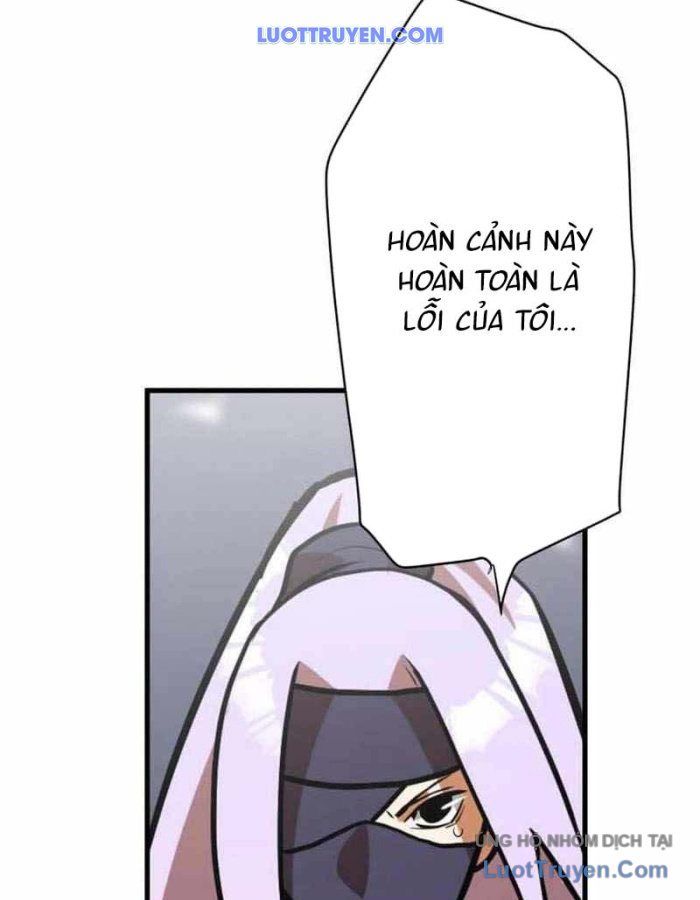 Phản Anh Hùng: Kẻ Dưới Đáy Hệ Thống Chức Nghiệp Chap 5 - Next Chap 6