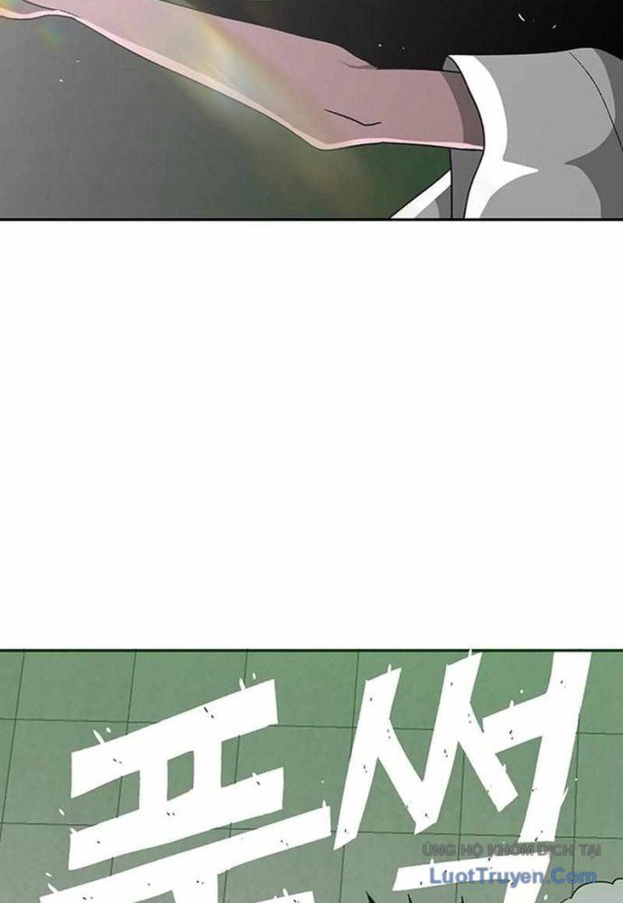 Vết Mờ Của Quá Khứ Chap 3 - Next Chap 4