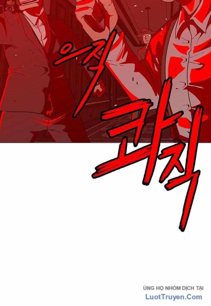 Vết Mờ Của Quá Khứ Chap 4 - Next Chap 5