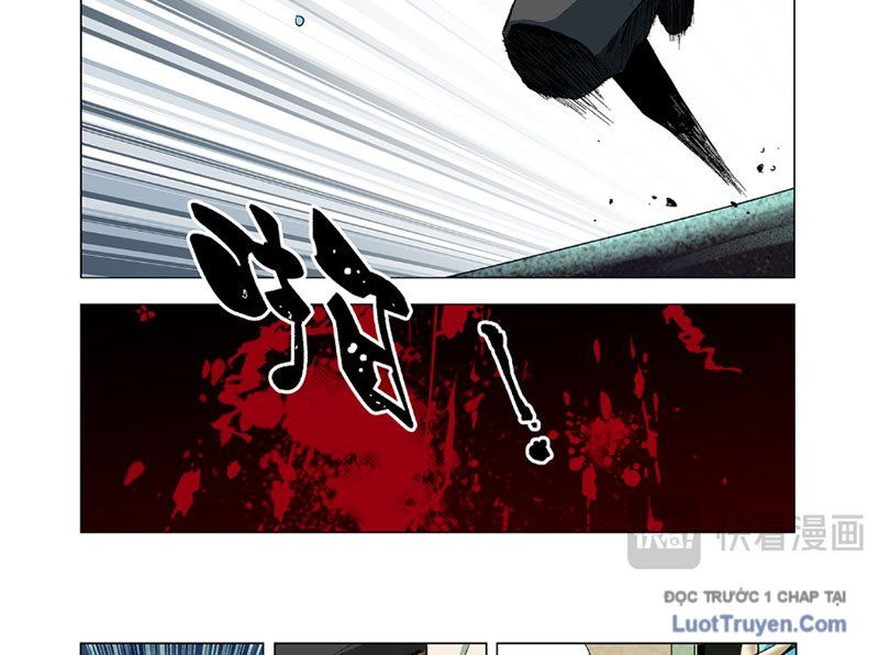 Thần Mạch Vô Địch Chap 3 - Next Chap 4