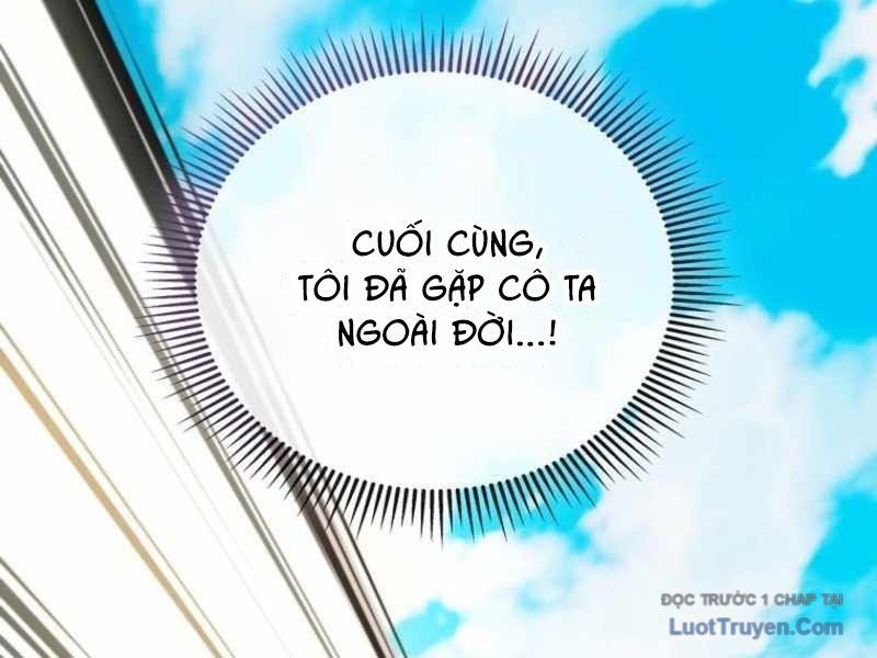 Anh Hùng Đã Trở Thành Phản Diện Mà Tôi Ám Ảnh Chap 1 - Next Chap 2