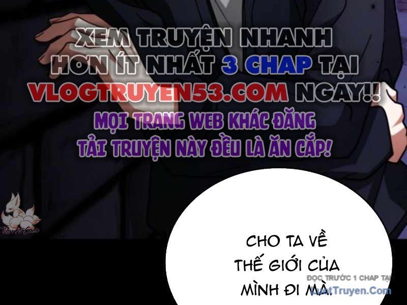 Anh Hùng Đã Trở Thành Phản Diện Mà Tôi Ám Ảnh Chap 1 - Next Chap 2