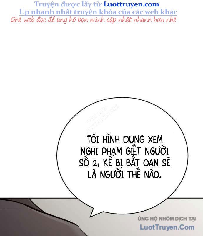 Diễn Viên Quái Vật Bị Ma Ám Chap 2 - Next Chap 3