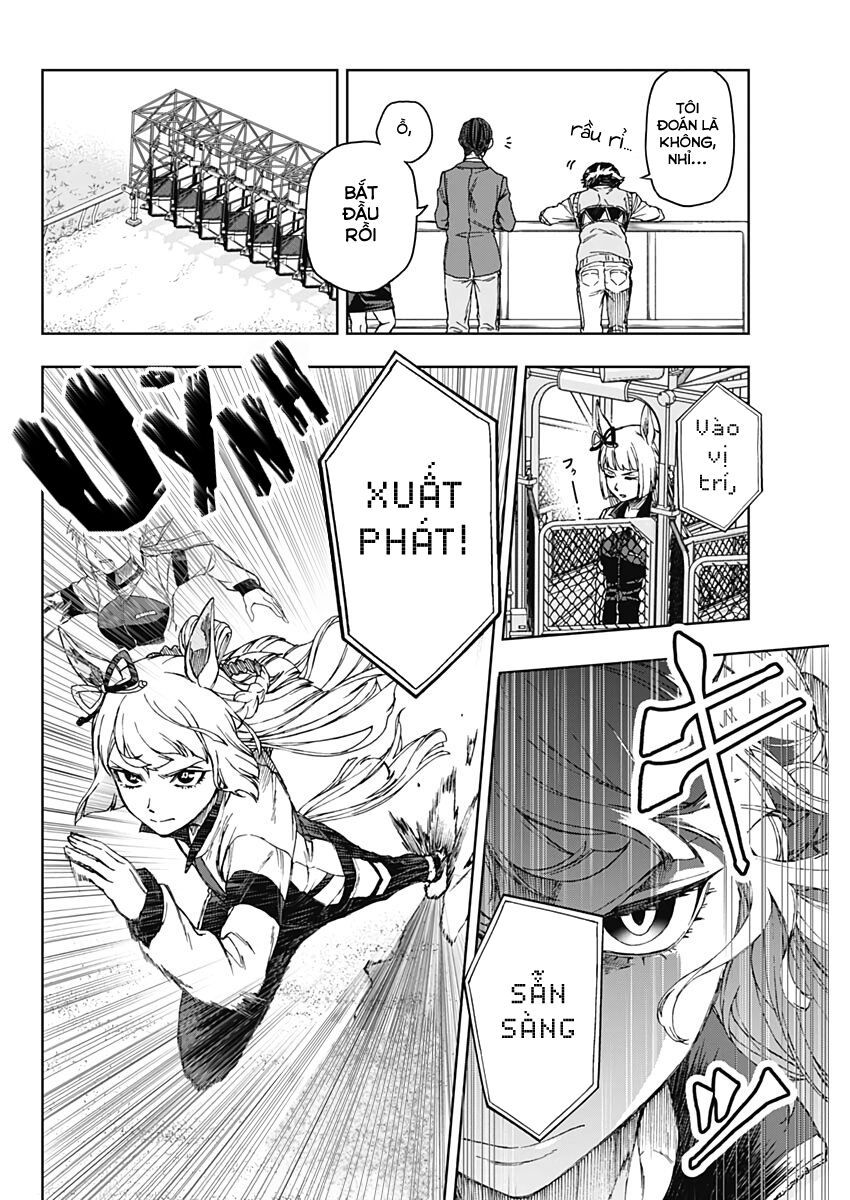 Uma Musume: Cinderella Gray Chap 1 - Next Chap 2