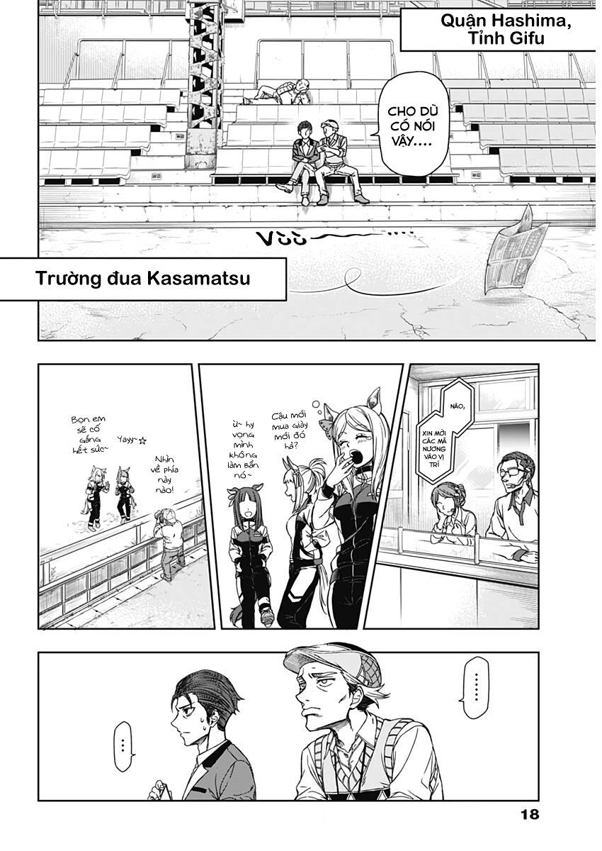 Uma Musume: Cinderella Gray Chap 1 - Next Chap 2