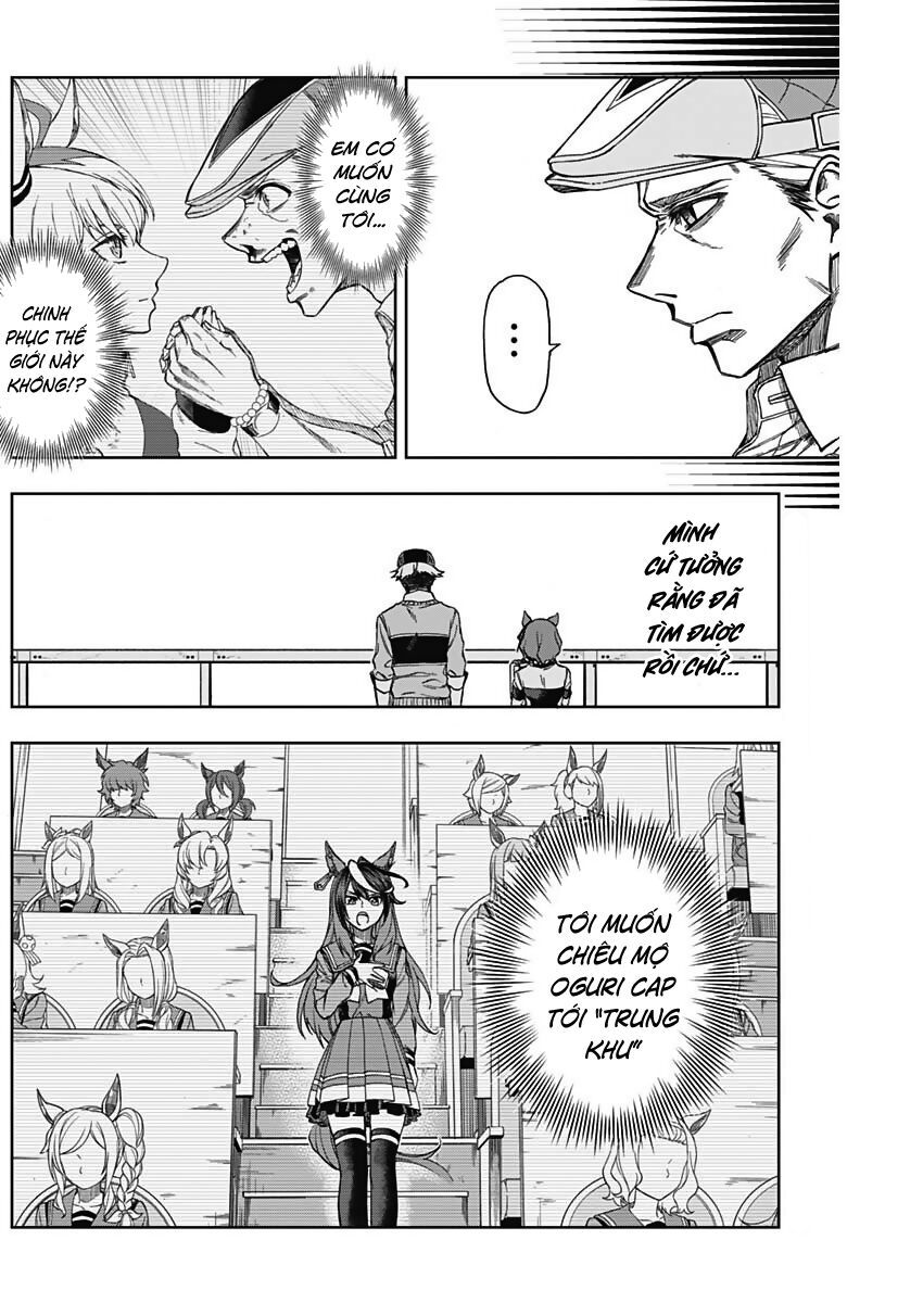 Uma Musume: Cinderella Gray Chap 11 - Next Chap 12