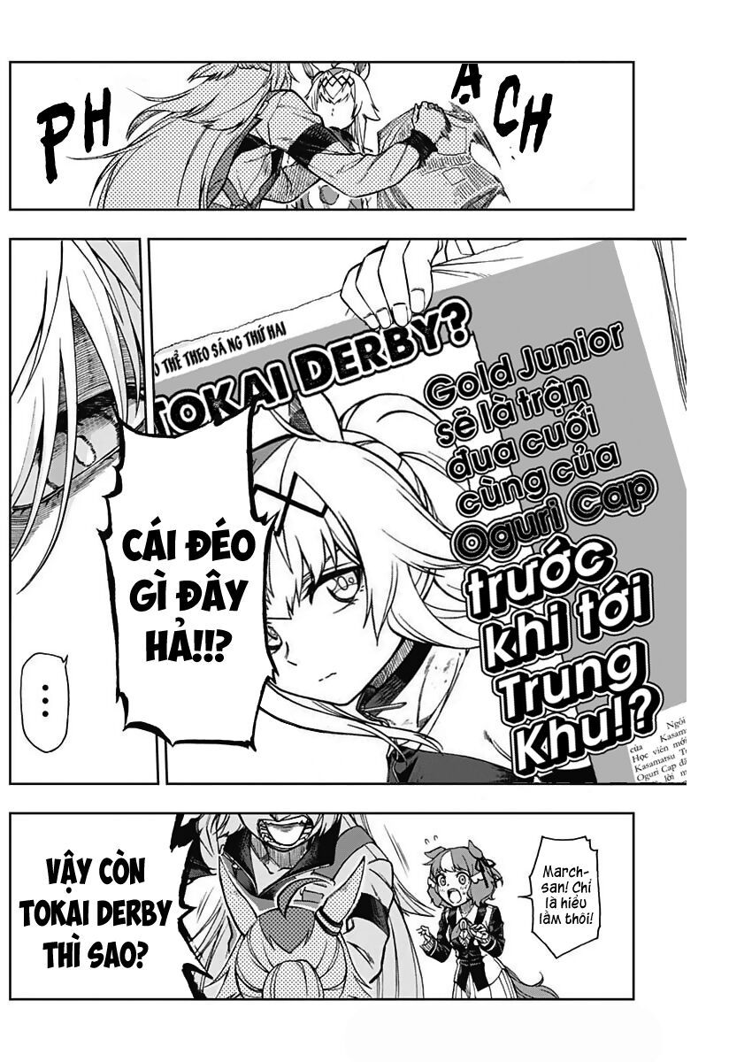 Uma Musume: Cinderella Gray Chap 13 - Next Chap 14