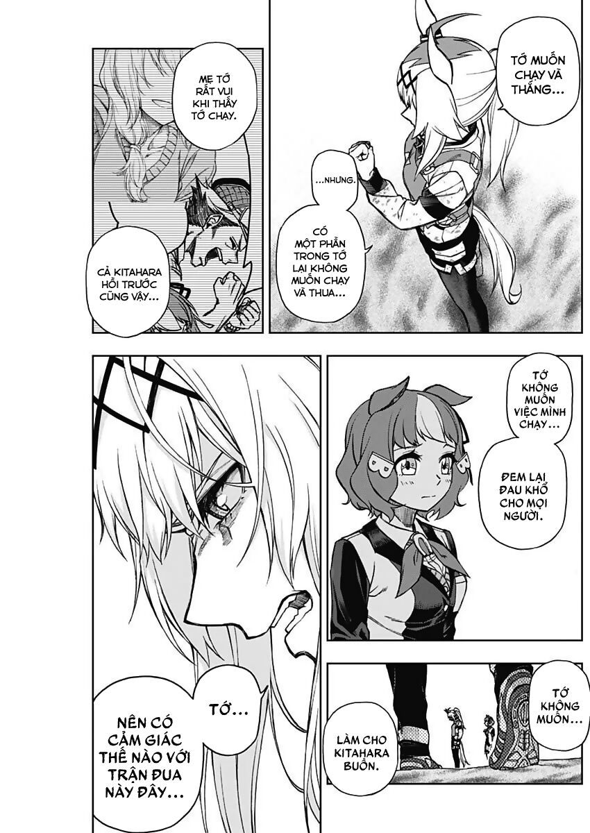 Uma Musume: Cinderella Gray Chap 13 - Next Chap 14