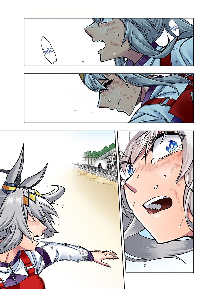 Uma Musume: Cinderella Gray Chap 15 - Next Chap 16