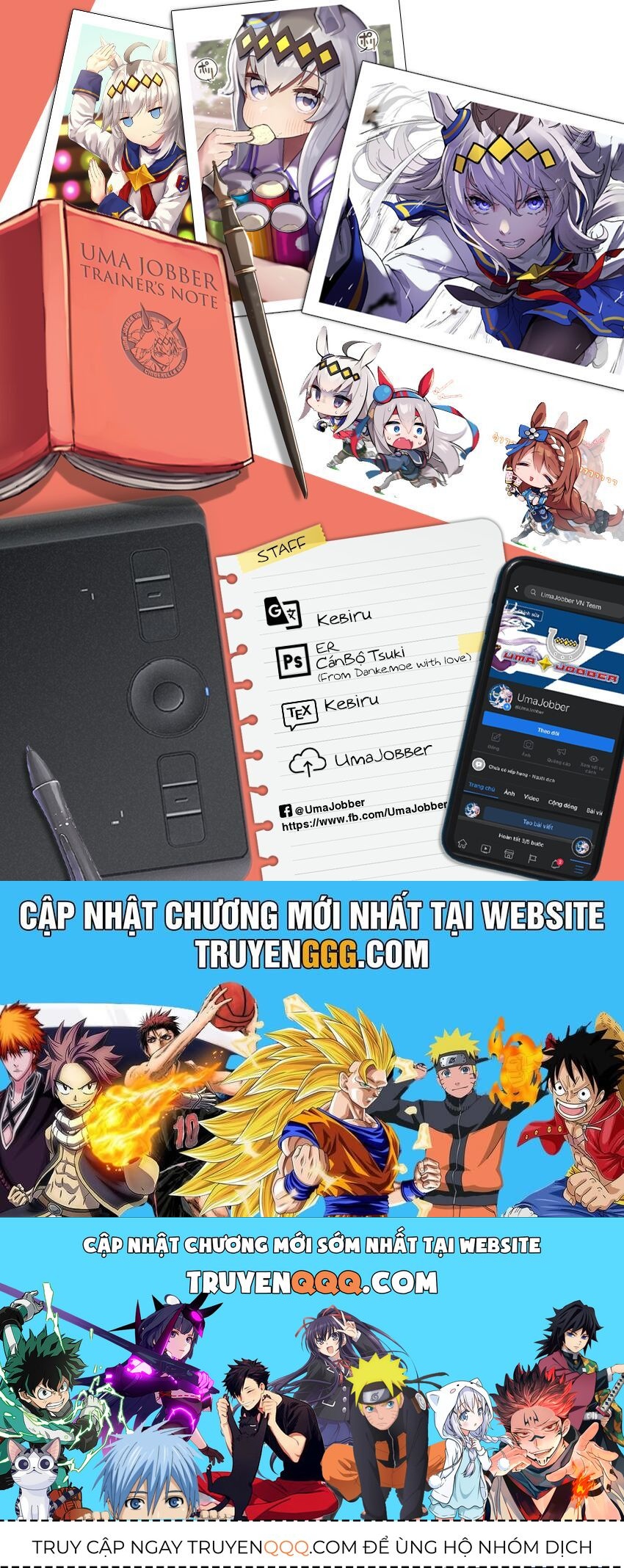 Uma Musume: Cinderella Gray Chap 20 - Next Chap 21