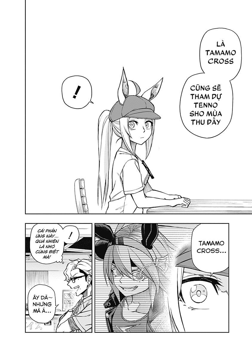 Uma Musume: Cinderella Gray Chap 31 - Next Chap 32
