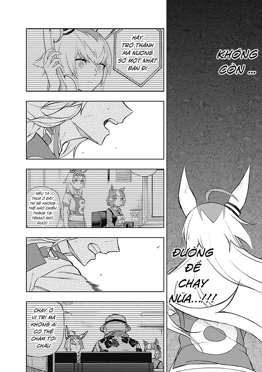 Uma Musume: Cinderella Gray Chap 33 - Next Chap 34