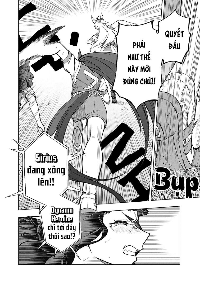 Uma Musume: Cinderella Gray Chap 33 - Next Chap 34