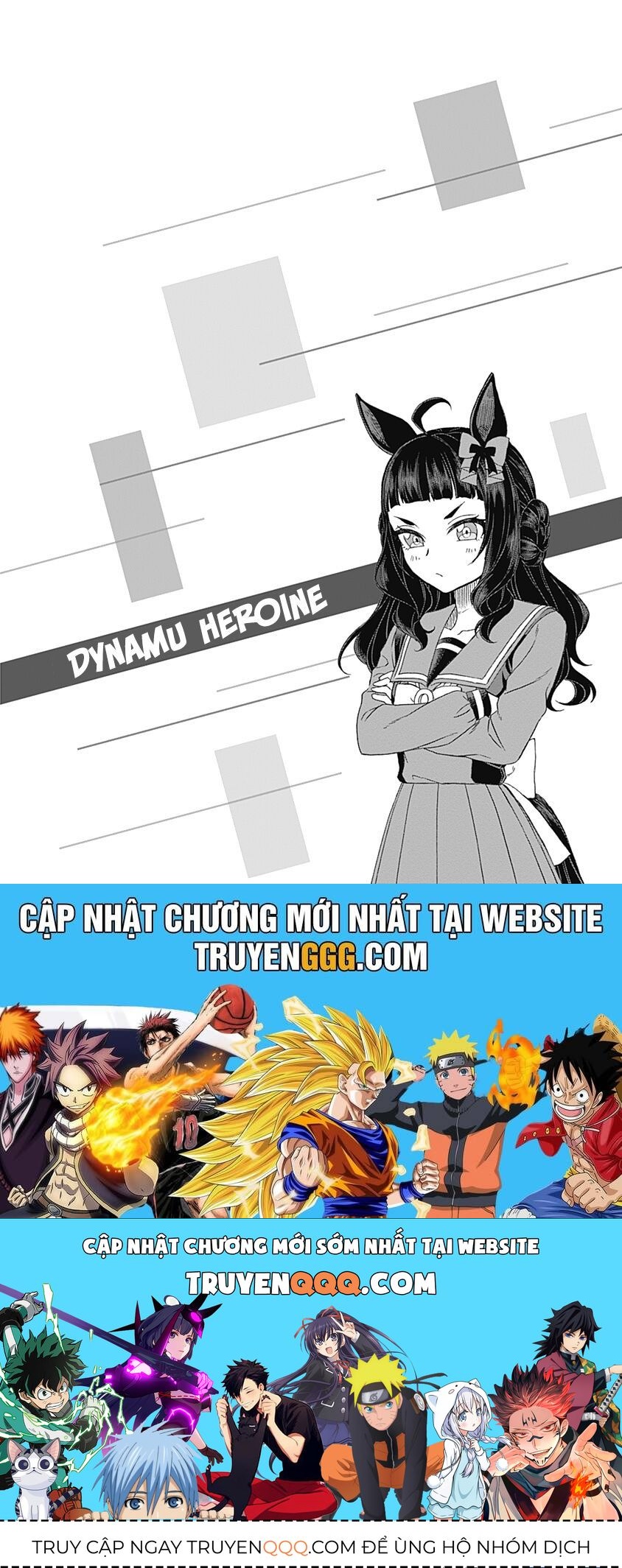 Uma Musume: Cinderella Gray Chap 33 - Next Chap 34