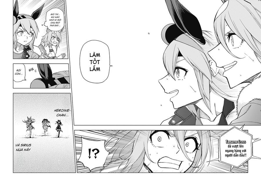 Uma Musume: Cinderella Gray Chap 39 - Next Chap 40