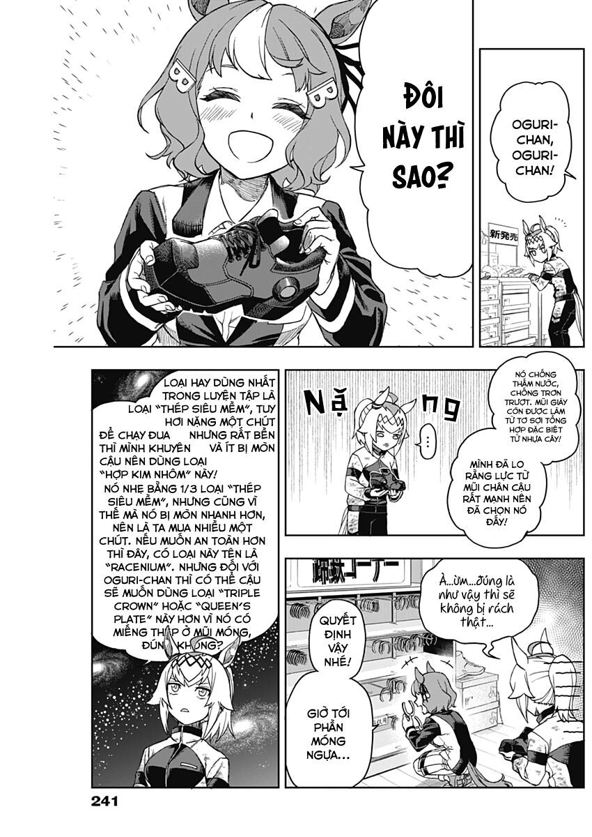 Uma Musume: Cinderella Gray Chap 4 - Next Chap 5