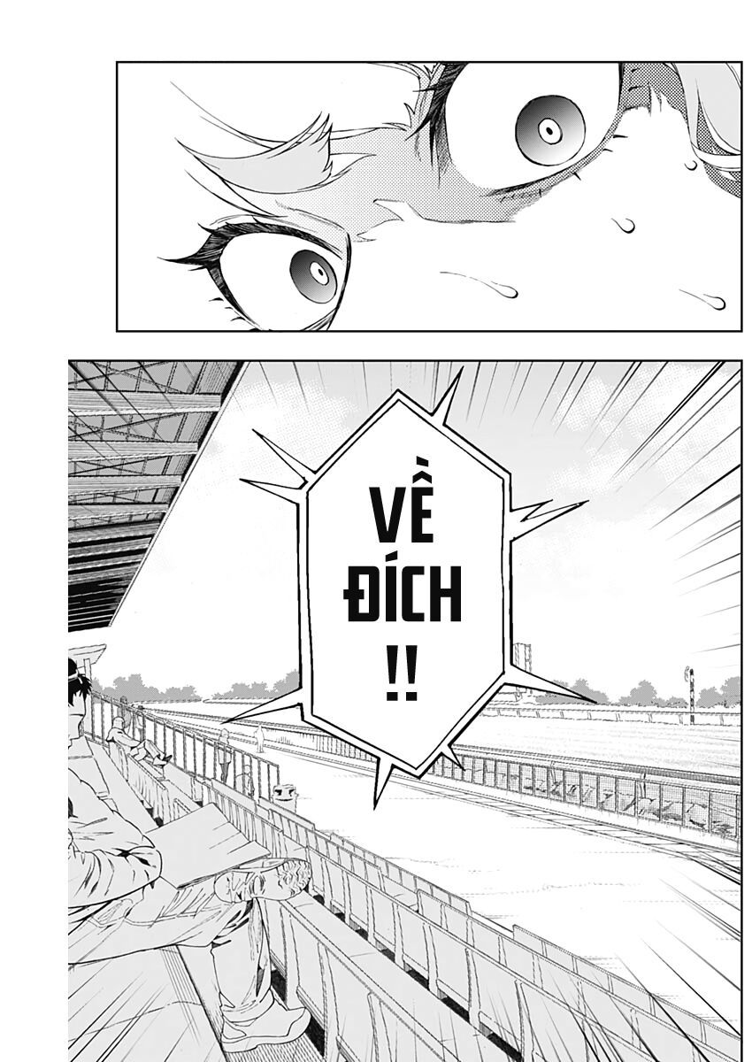 Uma Musume: Cinderella Gray Chap 4 - Next Chap 5