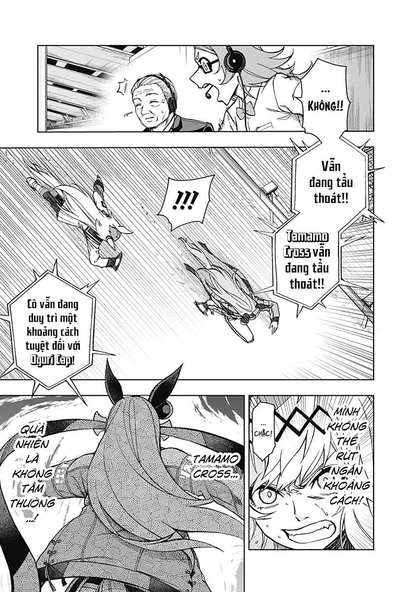 Uma Musume: Cinderella Gray Chap 41 - Next Chap 42