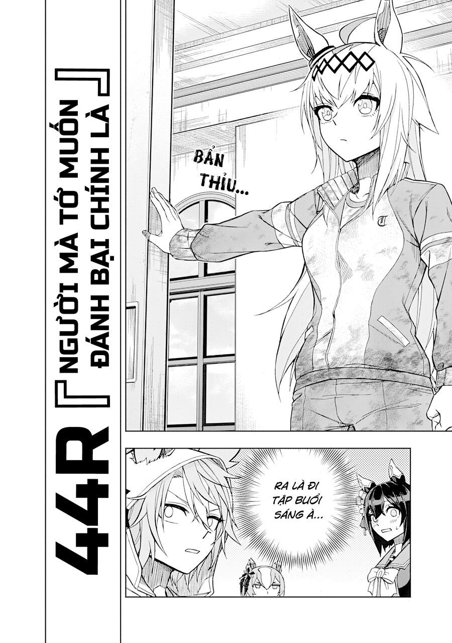 Uma Musume: Cinderella Gray Chap 44 - Next Chap 45