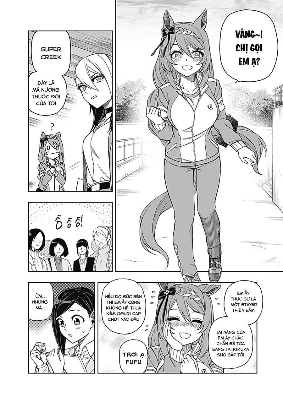 Uma Musume: Cinderella Gray Chap 45 - Next Chap 46