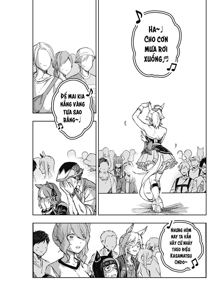 Uma Musume: Cinderella Gray Chap 5 - Next Chap 6