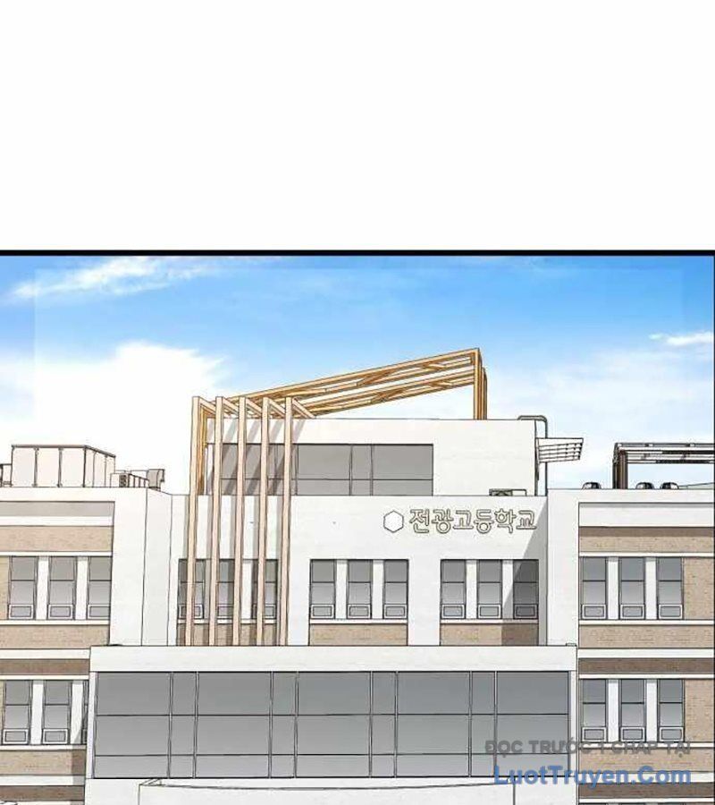 Đội Bóng Rổ Trung Học Chap 2 - Next Chap 3