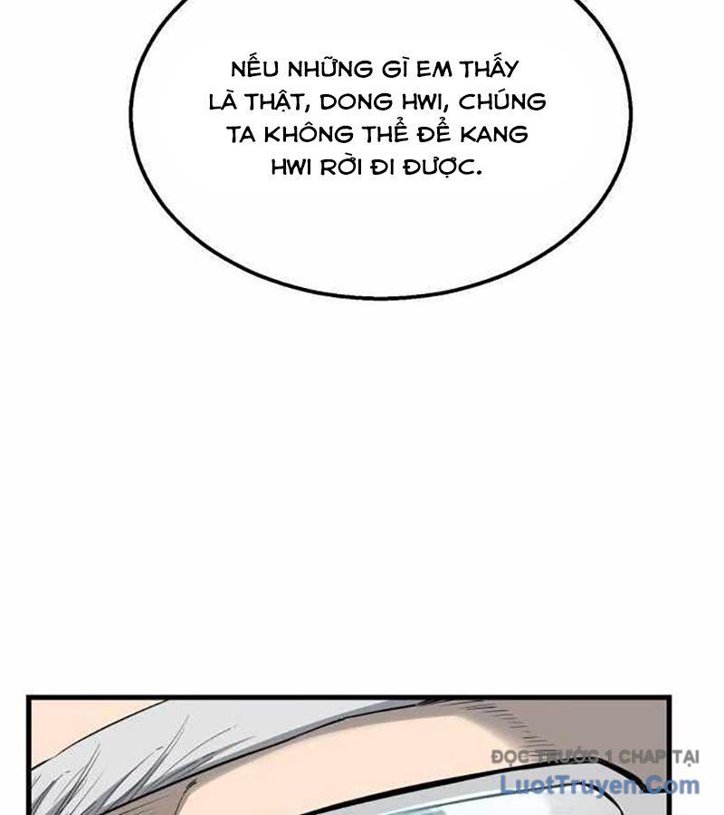 Đội Bóng Rổ Trung Học Chap 2 - Next Chap 3