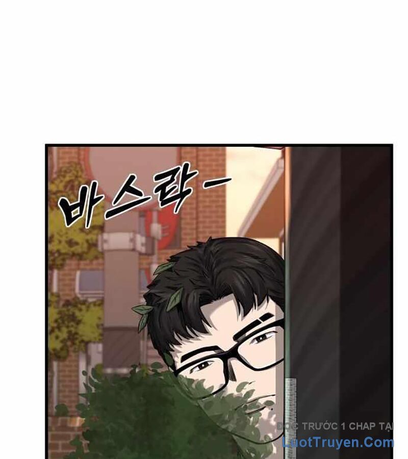 Đội Bóng Rổ Trung Học Chap 2 - Next Chap 3