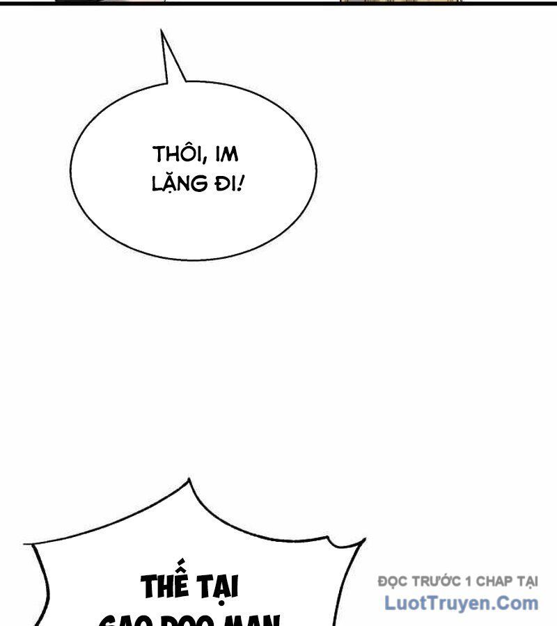 Đội Bóng Rổ Trung Học Chap 3 - Next Chap 4