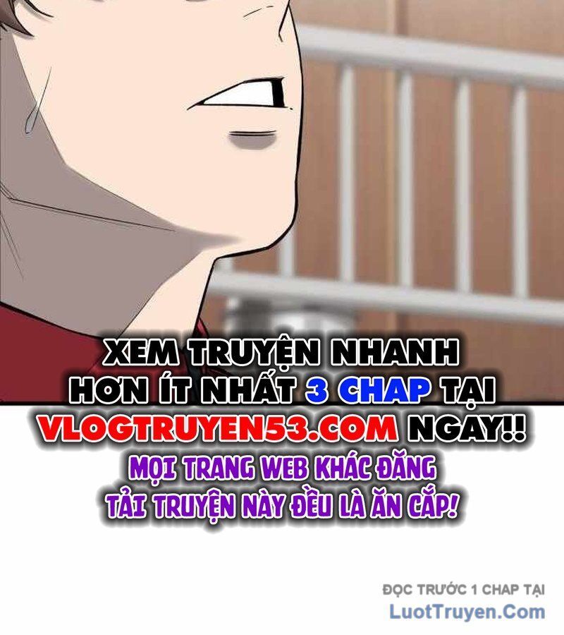 Đội Bóng Rổ Trung Học Chap 3 - Next Chap 4